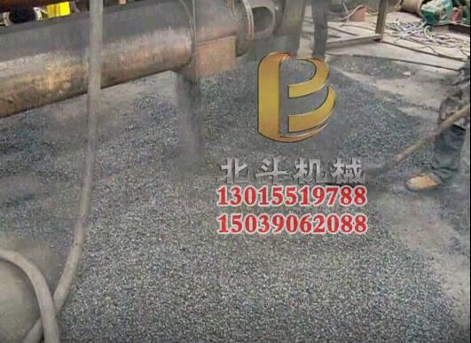 连续式杏壳午夜免费高清软件炭化杏壳大幅提高含碳量