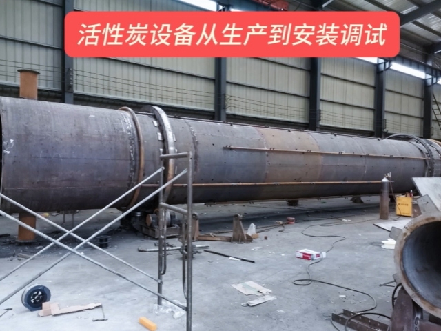 午夜看看福利视频机械成功安装并测试客户定制的活化炉设备